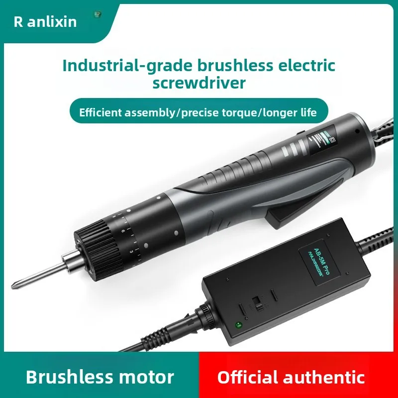 Industrial Electric Screwdriver 220V Brushless Torque Driver 1100 rpm with 23 Clutch Settings, 0.3-7 kgf.cm Torque and 4mm Bits