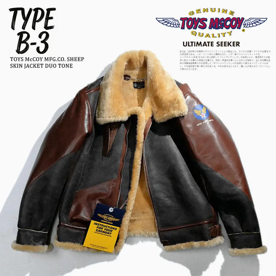 TOYS McCOY B-3 Rare Horse Skin Sheepskin Spliced Wool Two-Tone Flight Jacket