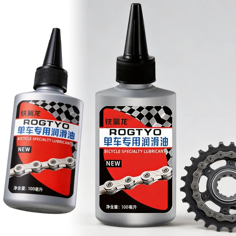 Bicycle Specific Lubricant MTB 100ml Mountain Bicycle Gear Lubrication Chain Gear Oiler Daily Maintenance Bicycle Accessories