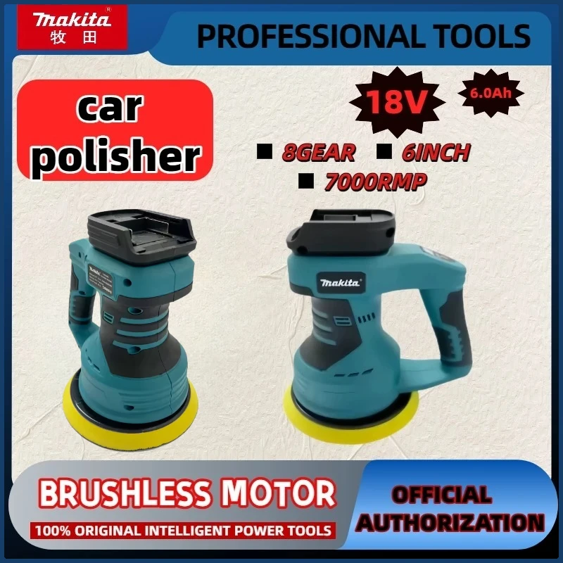 

Makita Adjustable Auto 8 Gears Electric Waxing anding Sealing Glaze Tool Cordless Car Polisher Rechargeable Polisher