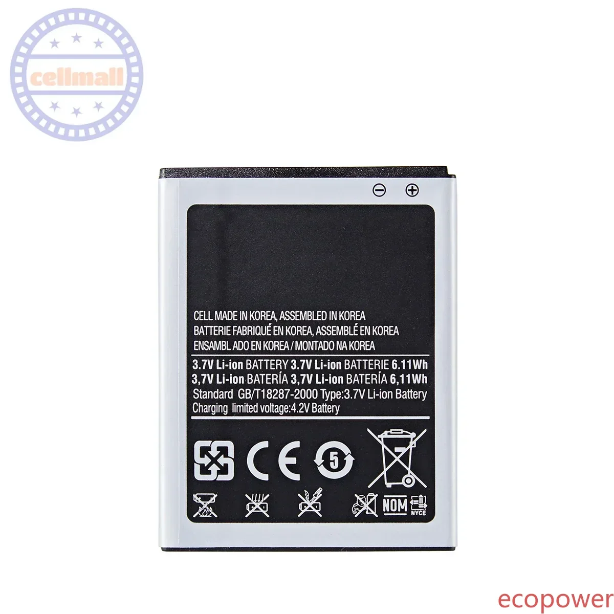 1650mAh Brand New High Quality Battery EB-F1A2GBU For Samsung Galaxy S2 i9100 i9108 i9103  I777 i9105 i9100G i9188 i9050 B9062