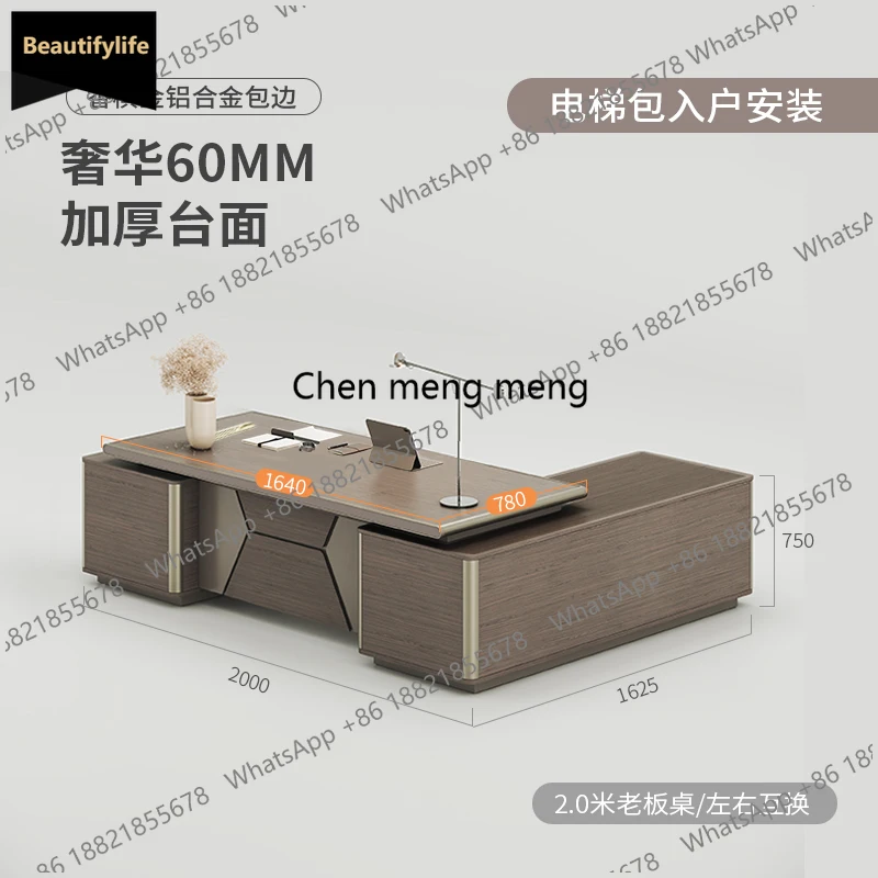 B567 Shaped Organizer Computer Desk Organizer Gaming Executive Writing Table Chair Filing Cabinet Combination Boss Furniture