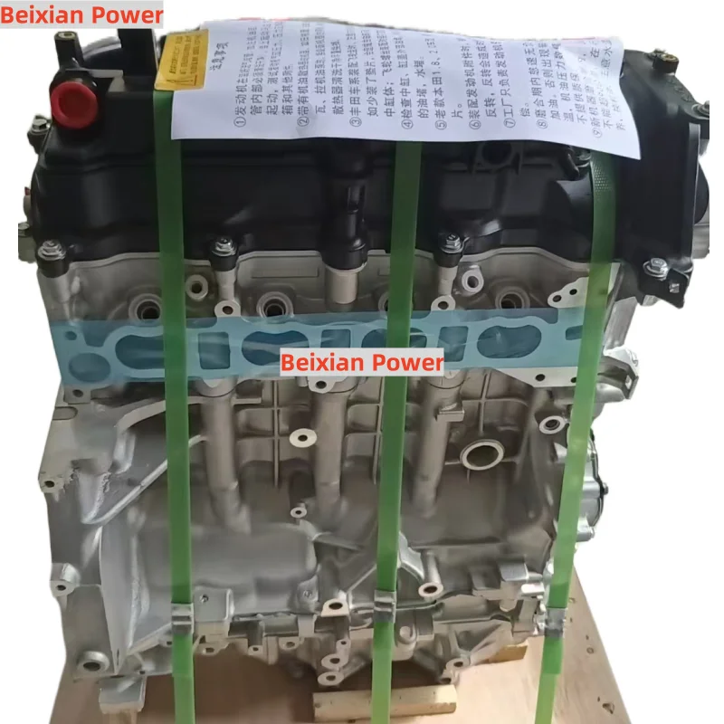 

HIGH QUALITY Motor Engine Assembly 2.0L 4 Cylinders LFB11 Engine Long Block For HONDA ODYSSEY