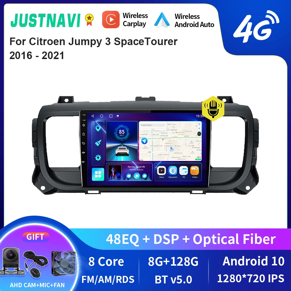 

Автомагнитола JUSTNAVI QT10 Android 10,0 для Citroen Jumpy 3 SpaceTourer 2016 - 2021 мультимедийная навигация GPS 2 Din без DVD