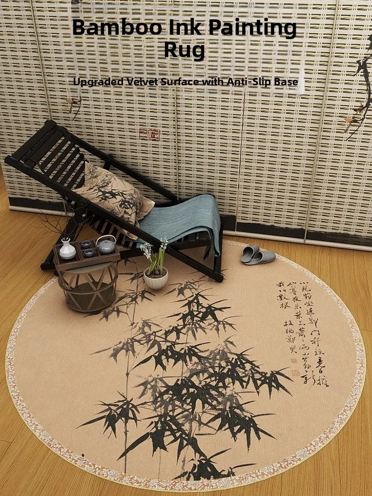 

New Chinese Style Bamboo Floor Mat Zen Spirit Study Tea Room Balcony Swivel Chair Living Room Sofa Hammock Carpet