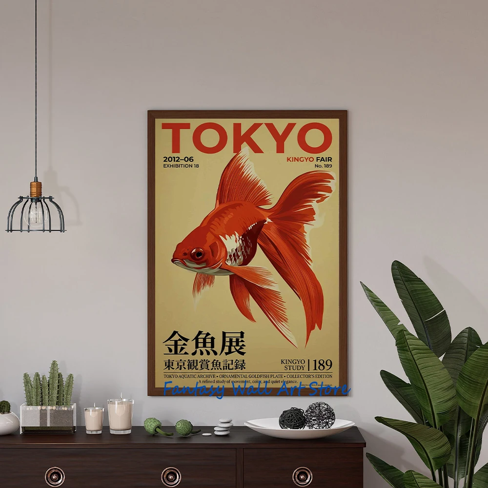 لوحة قماشية مطبوعة لتزيين الجد - مراجعة Japanese Tokyo Lifestyle وسعره