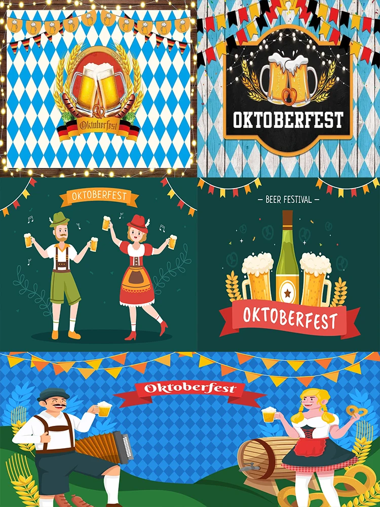 Oktoberfest Party Theme Festa Beers Festival Fun Face Dancing Party German Town Street Bavarian Vinyl Background Decor Supplies