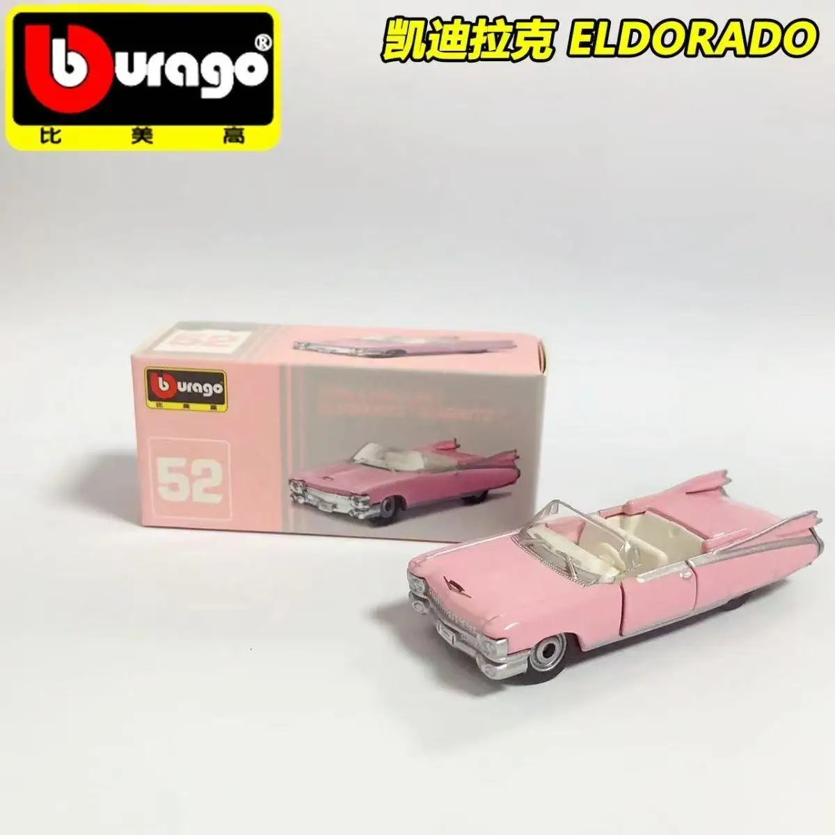 

BBURAGO alloy car 1:64 retro car model - Cadillac convertible sports car in pink mini version