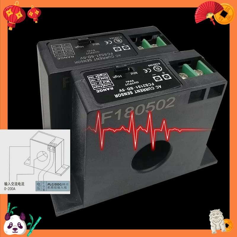 Split‑Core Passive Current Transmitter 0‑5‑10V 4‑20mA Analog Sensor Module
