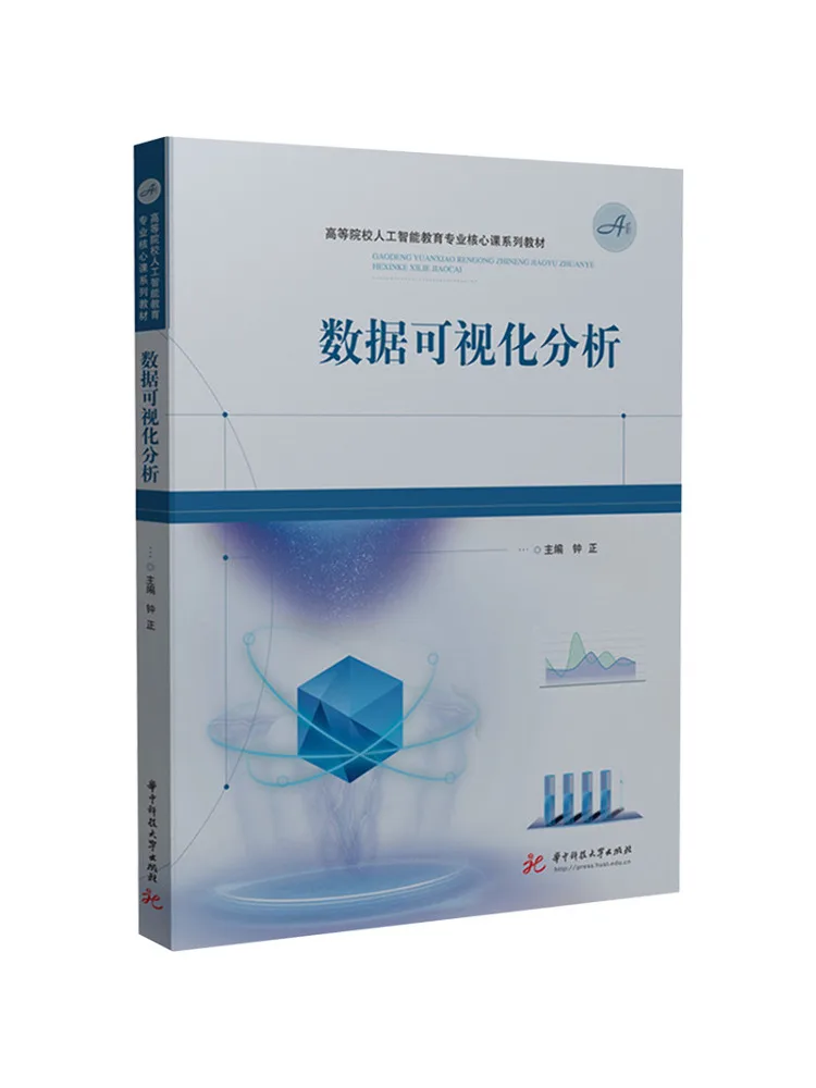 Book-Winshare Data Visualization Analysis