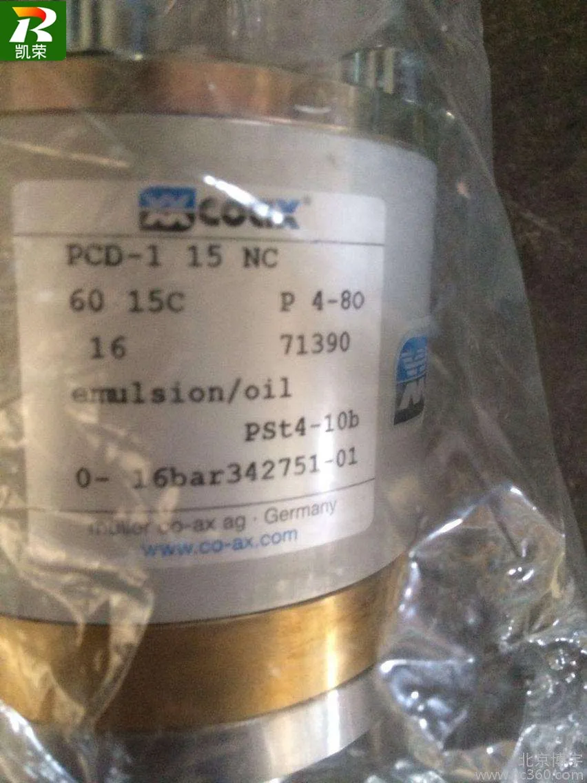 COAX Pneumatic Cartridge Valve PCD-1 10NC PCD-1 15NC Relief Bypass Valve KBS-15