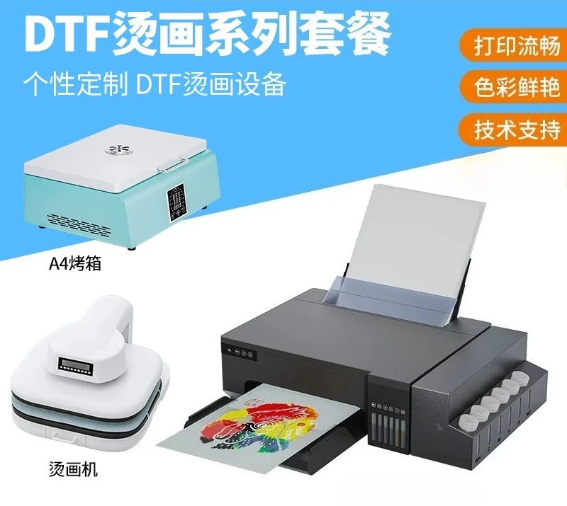 Heat transfer desktop A4 flat sheet digital T-shirt printer