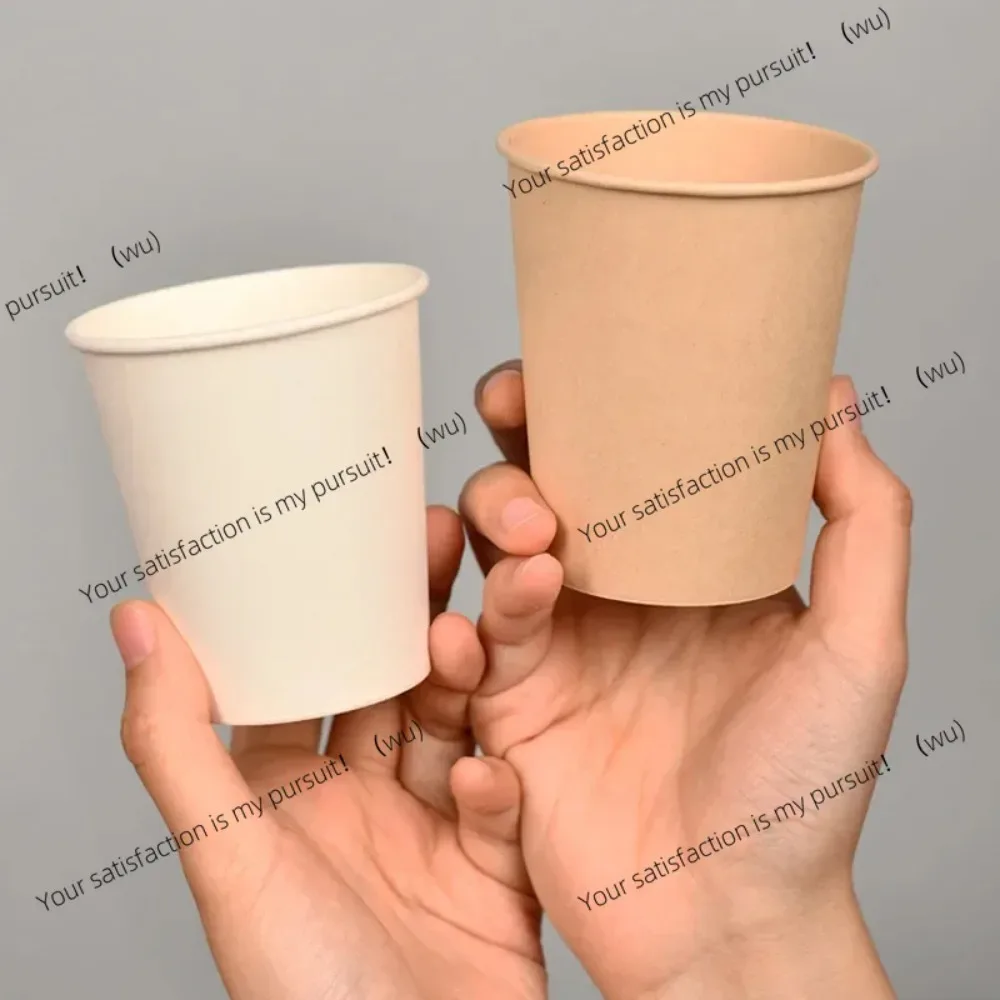 50/100PCS 210/250ml Pure White Paper Cups Disposable Coffee Tea Milk Cup Party Drinking Accessories Camping Party Supplies