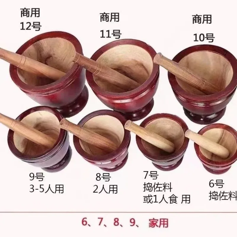 Thai wood mortar Stir garlic Imported pile nest wood round mortar Household and commercial