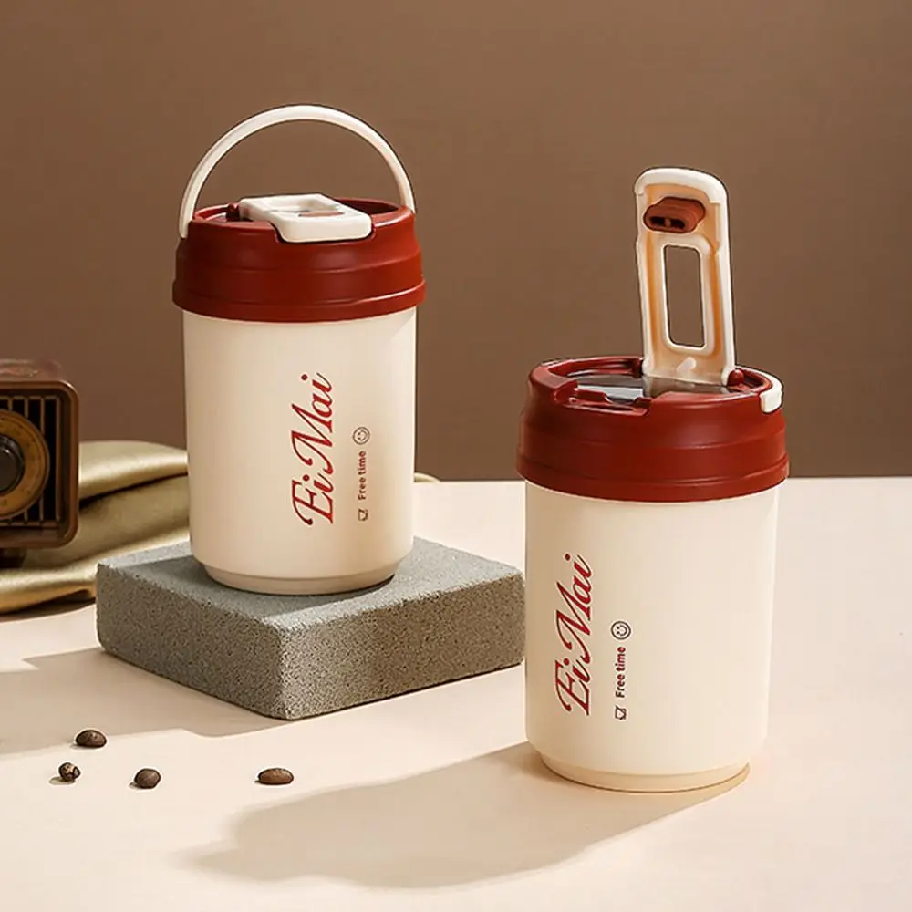 

Stylish 304 Stainless Steel Coffee Cup with A Folding Spoon 450ml Capacity Water Bottle Hot Beverages Coffee Mug Daily Use