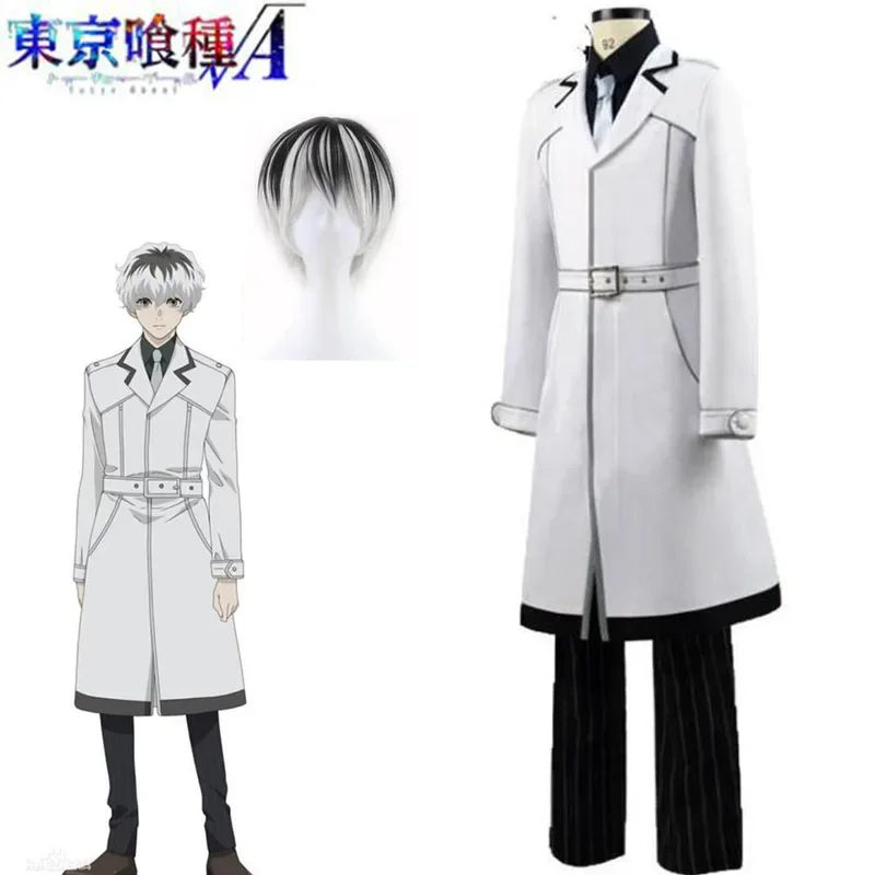 Anime Tokyo Ghoul Sasaki Haise Kaneki Ken Windbreaker Unisex Uniform Sasaki Haise's Cosplay Costume For Men Women Party