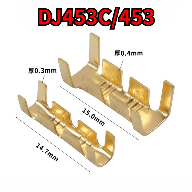 1000PCS453/453C U-shaped terminal tab cold inserts terminal wire connector terminales electricos small teeth terminal 0.3-4.0mm²