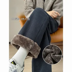 Winter Wide Leg Pants Women Autumn Plush Pants Women Extra Thick Lamb Fleece Warm Straight Korean Pants Joggers Women