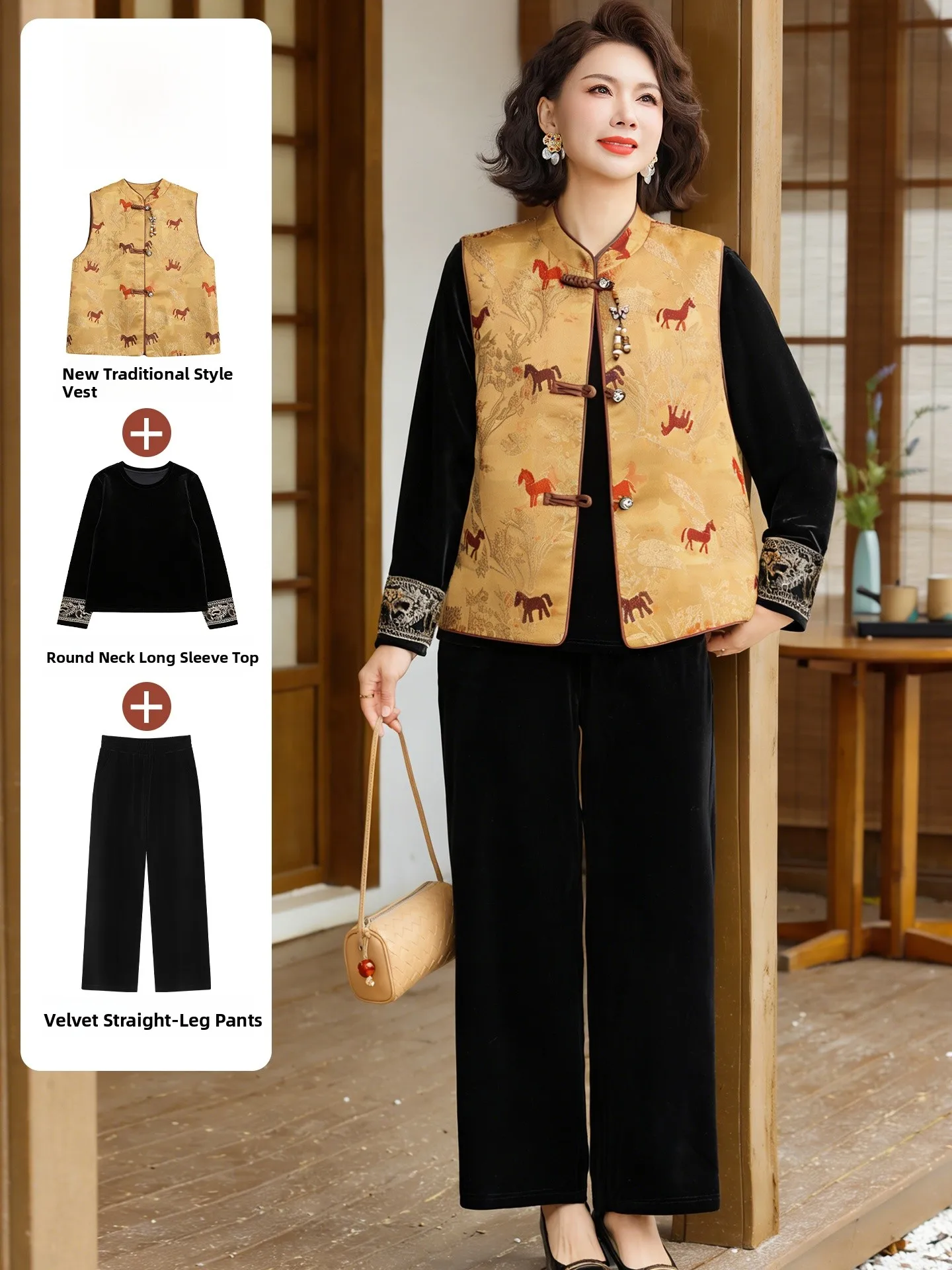 

Ele Gold Velvet Set for Middle-Aged And ly Women New Chinese Sle Vest andmother Spring Autumn Outerwear