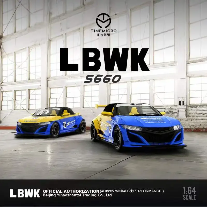 TIME MICRO 1:64 LBWK K-Car S660 Ложка литая под давлением модель автомобиля