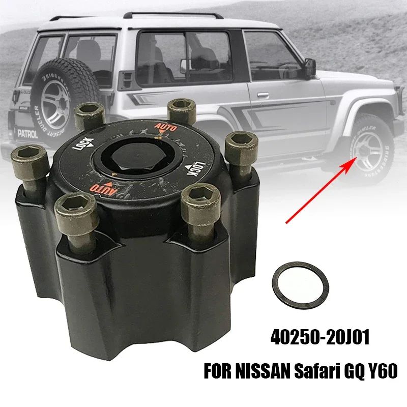 

B016 40250-20J01 4025020J01 1 штука x для NISSAN Safari GQ Y60 автоматические свободные ступицы блокировки колеса