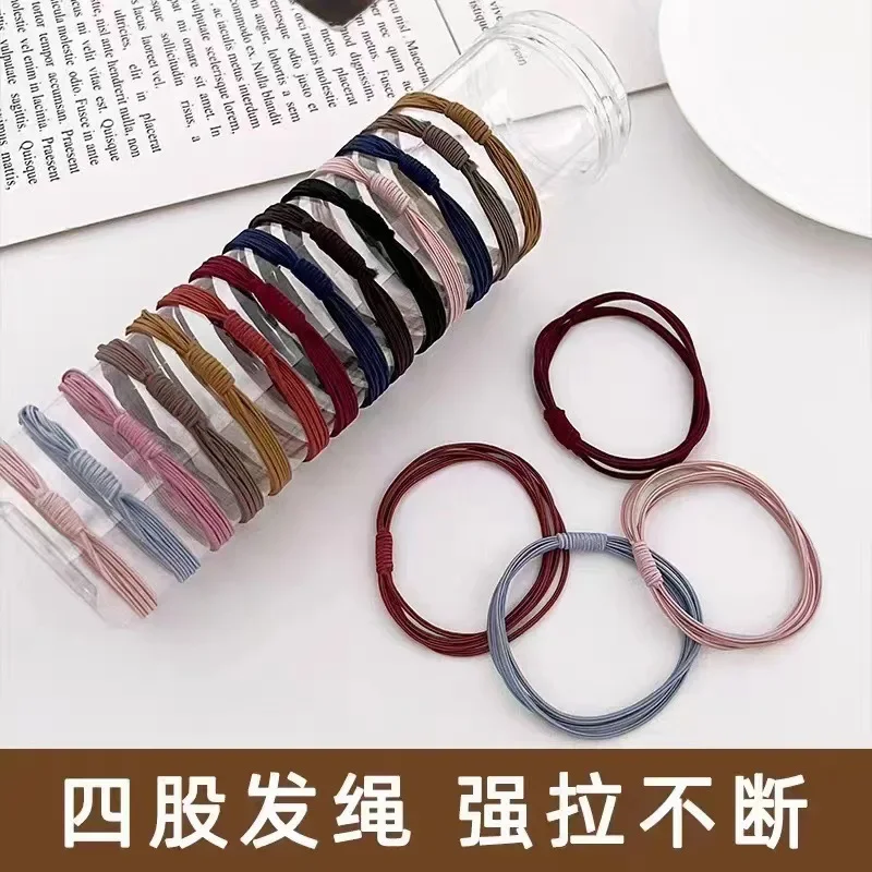Korean-Style Simple Elastic Hair Tie Basic Women's Hairband Rubber Band Hair Accessory