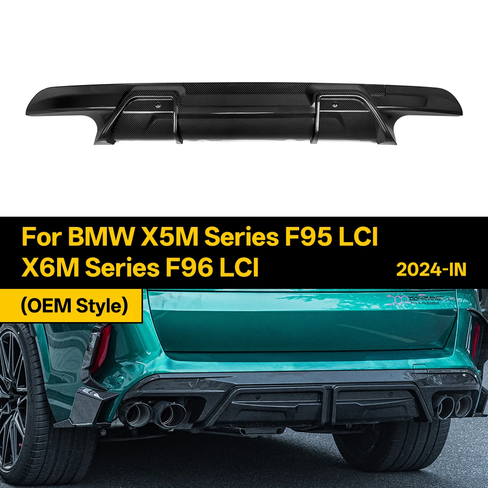 

Задний диффузор из настоящего сухого углеродного волокна для BMW X5M серии F95 LCI/X6M серии F96 LCI OEM стиль 2024IN 1 шт./шт.