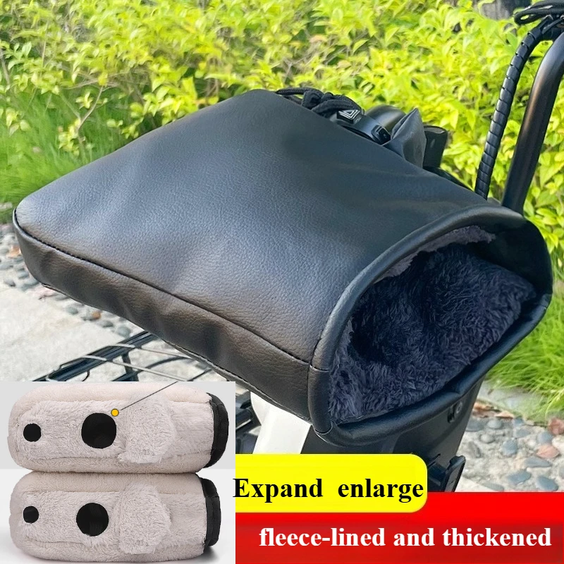 

Мотоциклетные муфты на руль, зимние теплые водонепроницаемые чехлы для рук, ветрозащитные чехлы на руль велосипеда, митенки, аксессуары для мотоциклов