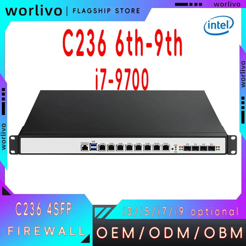 Puerta de enlace de electrodomésticos 1U, 10Gb, Hardware C236, placa integrada como y interruptor I7 9700, proveedores de enrutador, servidor de cortafuegos Pfsense con Sfp
