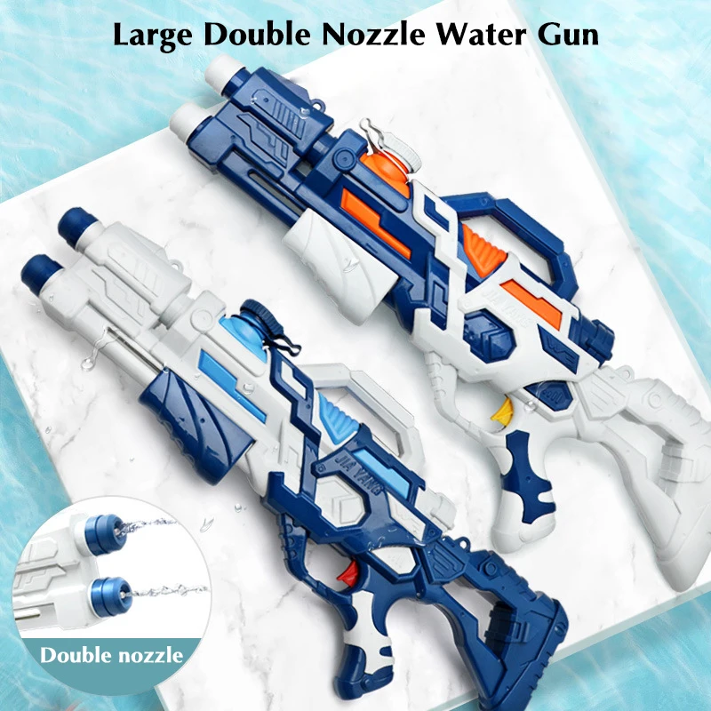 Pistolet na wodę o dużej pojemności dla dzieci i dorosłych, dalekiego zasięgu, letnia zabawka do strzelania wodą na basen i plażę.