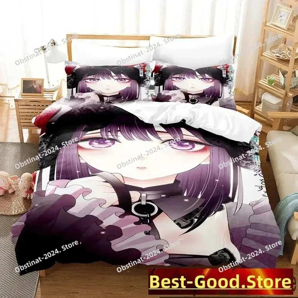 3D Print Anime My Dress Up Darling Bedding Set Duvet Cover Bed Set Quilt Cover Pillowcase Comforter king Queen Size Boys Adult