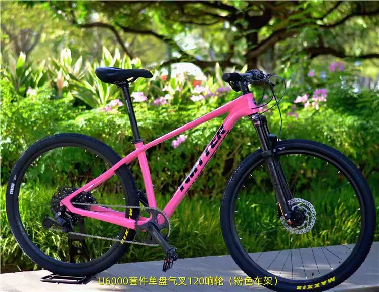 TWITTER LEOPARDpro XT M8100-24Speed Hydraulische schijfremmen XC-Klasse Carbon Mountainbike29in "bicicletas vendadorд virsobi fiets