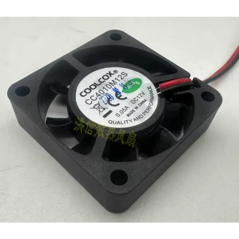 New Cooler Fan for COOLCOX CC4010M12S DC12V 0.05A Silent Cooling Fan 40*40*10MM