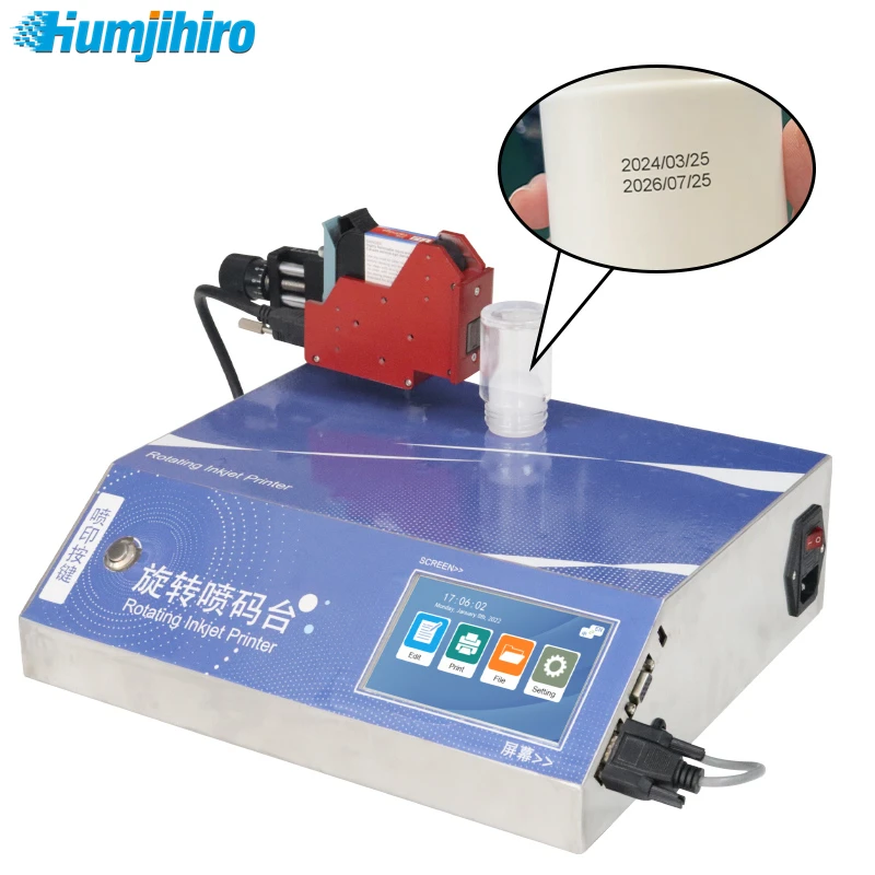 Rotary Table Bottle Printer Online Thermal Inkjet Printer 12.7MM QR Barcode Variable Date Expiry Date Number Logo Bottle