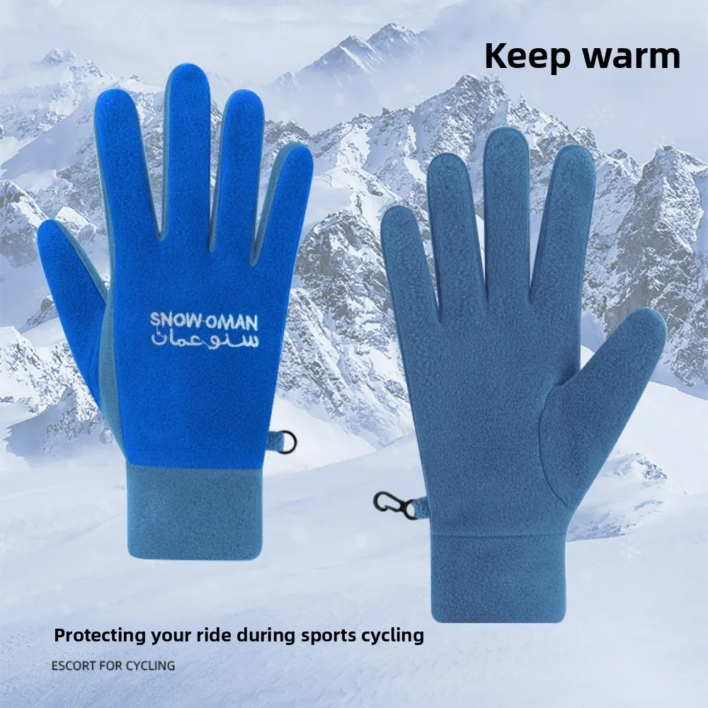 Luvas de lã unissex para inverno, forradas de lã, antiderrapantes, à prova de vento, resistentes ao frio, adequadas para ciclismo, esportes, direção e uso ao ar livre