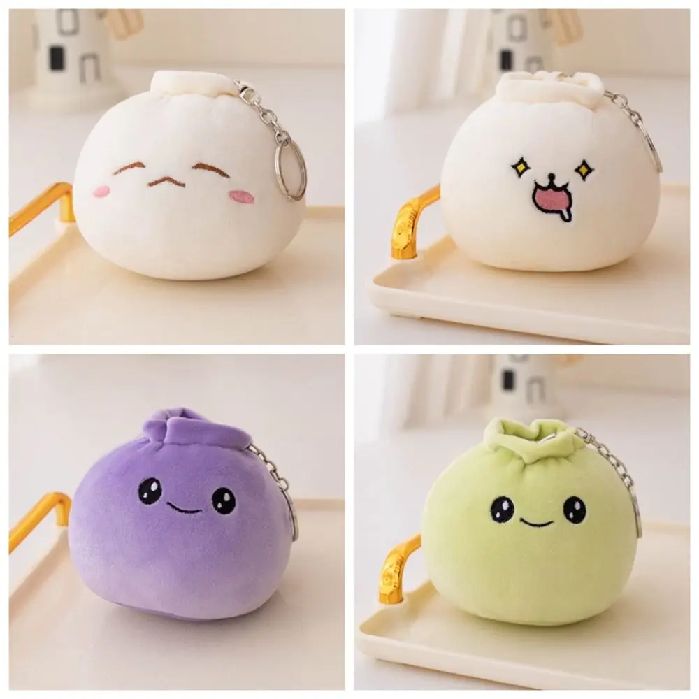 Funny Soft Dolls Rice Bao Plush Face Food Key Holder Steamed Stuffed Bun Keyring Cartoon Plush Dumplings Keychain Kid Gift