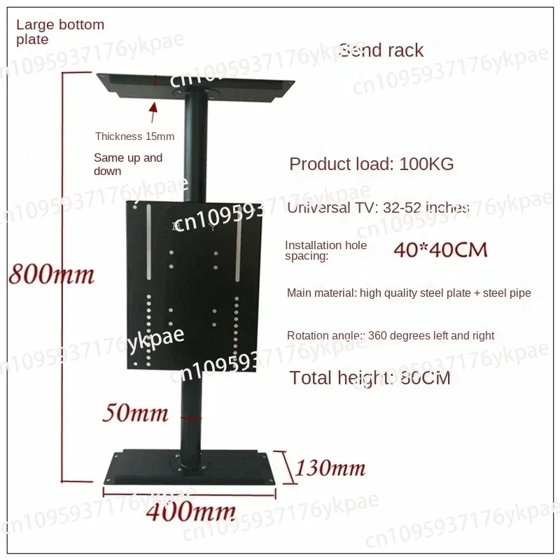 Rotating Base Tube Inside The Line Hidden Suit for LCD TV Partition Wall 360 Degree Rotating Frame LCD TV