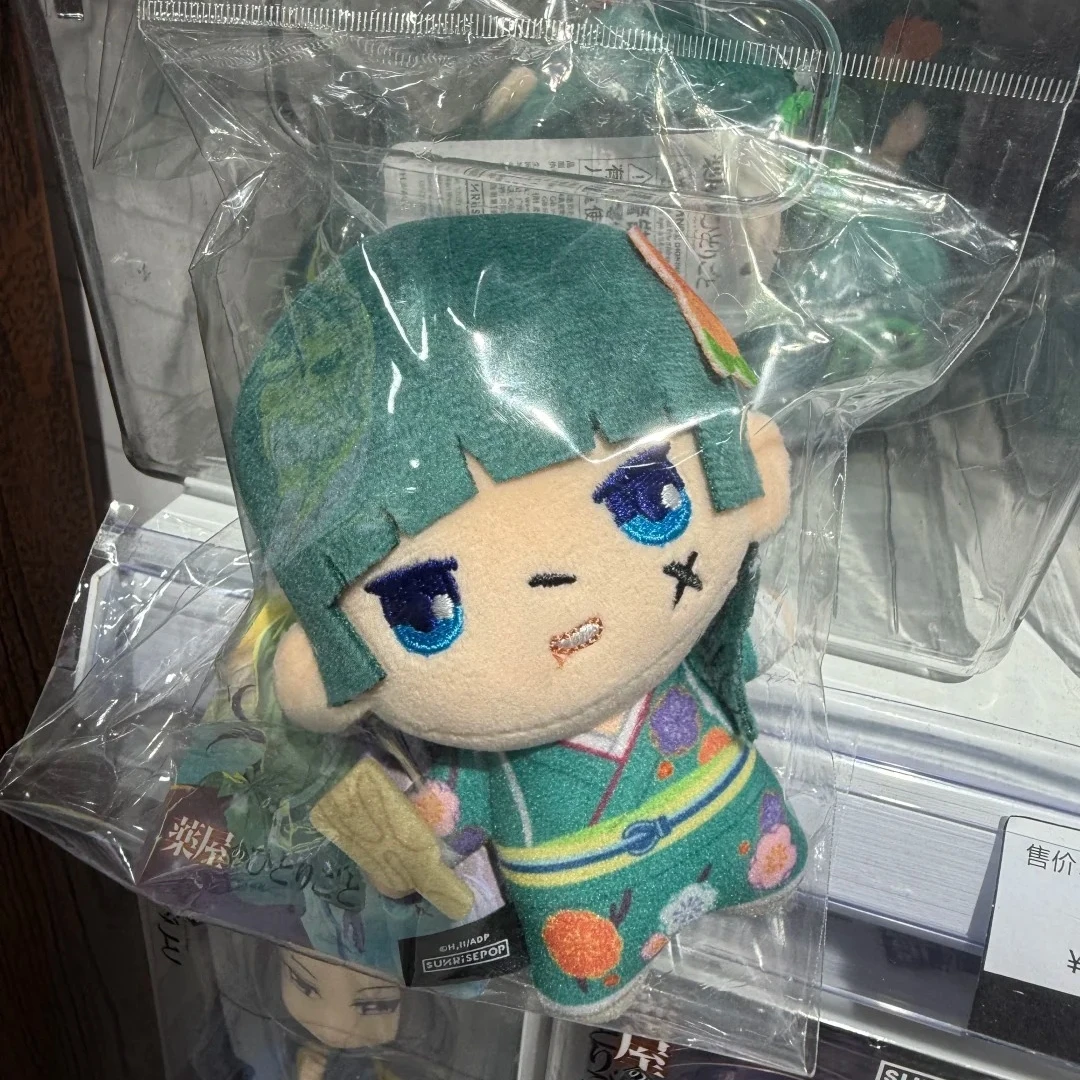 

Аниме «Дневники аптекартии» Maomao, плюшевая игрушка, милая праздничная стильная мягкая игрушка, коллекционная 13 см, плюшевая игрушка, кукла