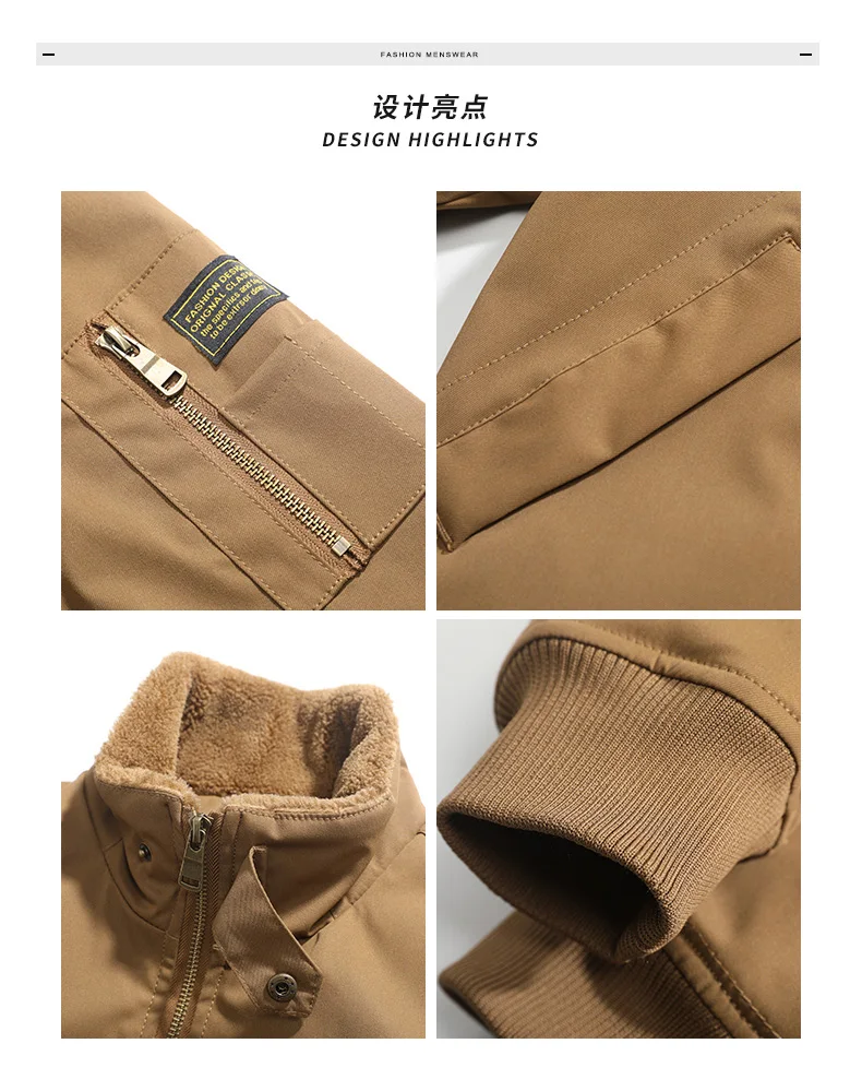 سترة شتوية جديدة للرجال سترة باركاس دافئة مقاومة للماء معطف خارجي جديد سترات رجالي للخريف من صوف الضأن للدفء مقاومة للرياح