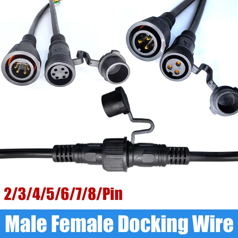IP68 LED Wire Male Female Docking Connector 2 3 4 5 6 7 8 Pin Cable Plug Extension Line 0.3/0.75/1.5 Square Outdoor Waterproof