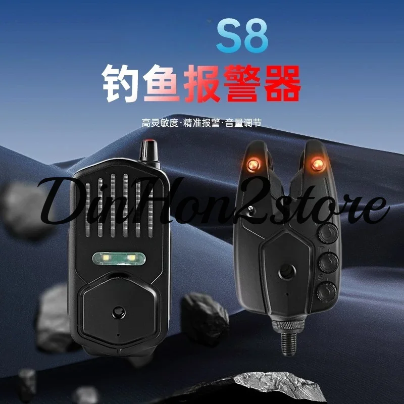 S8 European sea pole waterproof wireless spirit alarm European carp fishing library fishing 500 meters ultra-long-range alarm