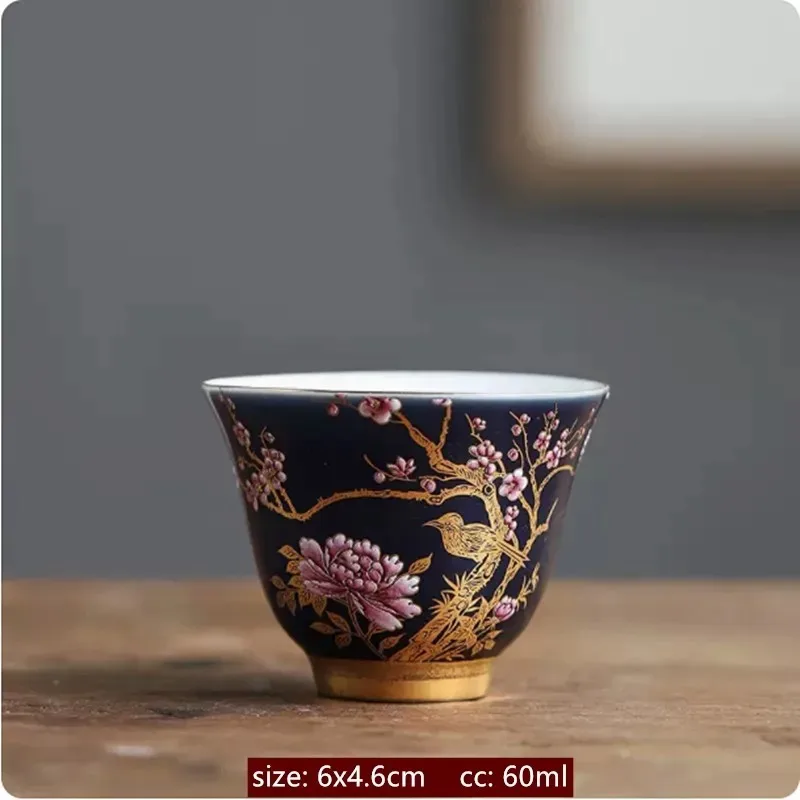 60ml Chinese Enamel Color Tea Cup Ceramic Master Cup High-grade Household Palace Style Tea Set Portable Small Tea Bowl
