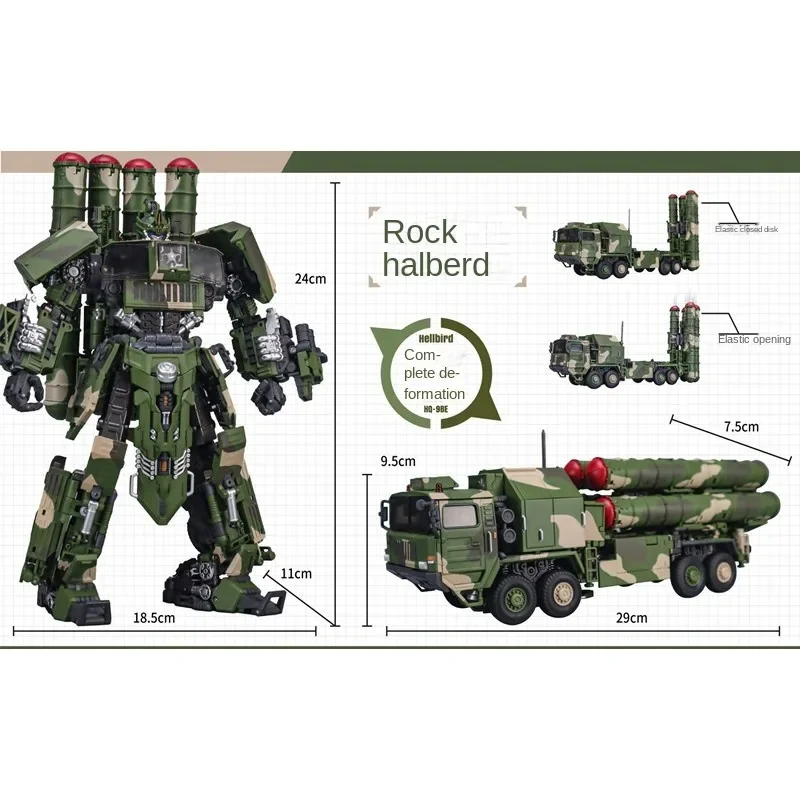 Hellbird東風-TouchToys-HQ-9BEモデルの変形ロボット玩具,ヘリコプターの変形に適しています