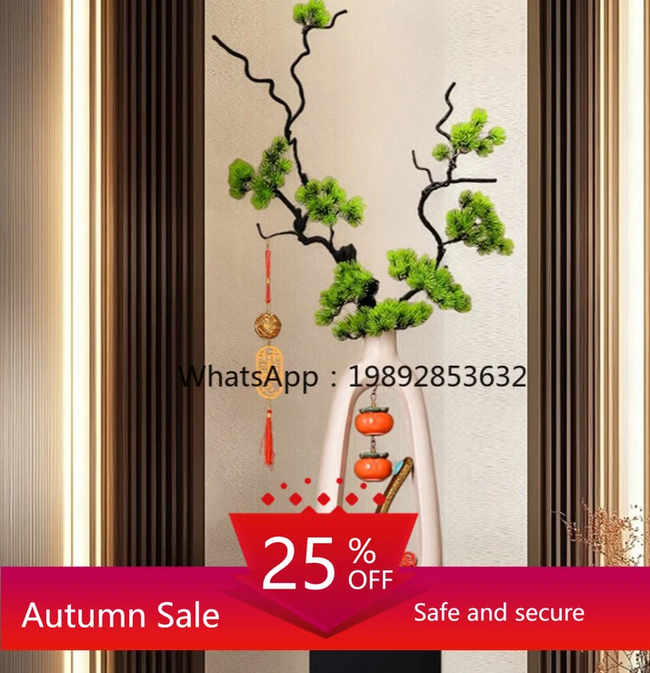 

TV Cabinet Sofa Side Flower Arrangement Floor Vase Ornament Light Luxury