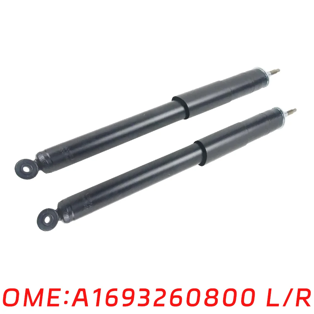 

Suitable for Mercedes Benz A1693260800 car shock absorber W245 B180 B200 B150 B160 B170 Back machine