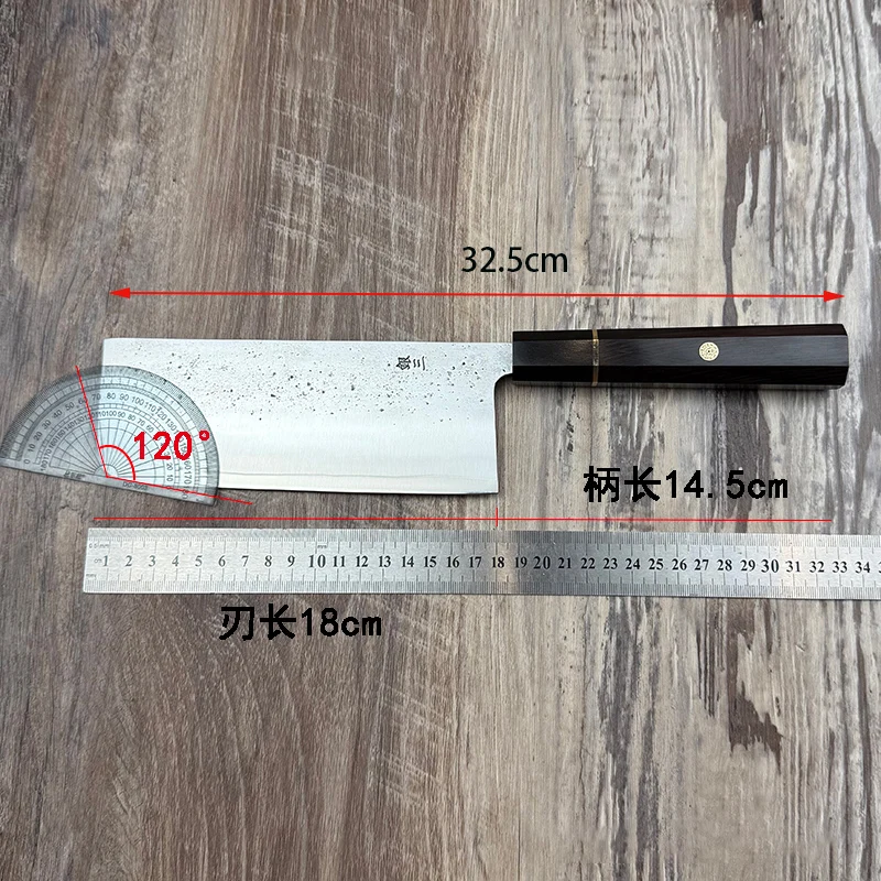 7 Inch Slicing Knife 3-layers Stainless Silver Steel No. 3 VG-10 Blade Ebony Handle Chef Cleaver Hammering Kitchen Sharp Knife