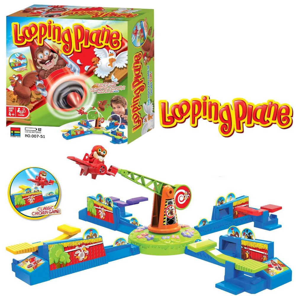 Looping Louie Spinning Plane Chicken Stealing Game Parent Child Interaction Battle Puzzle Board Game Party Children's Toys