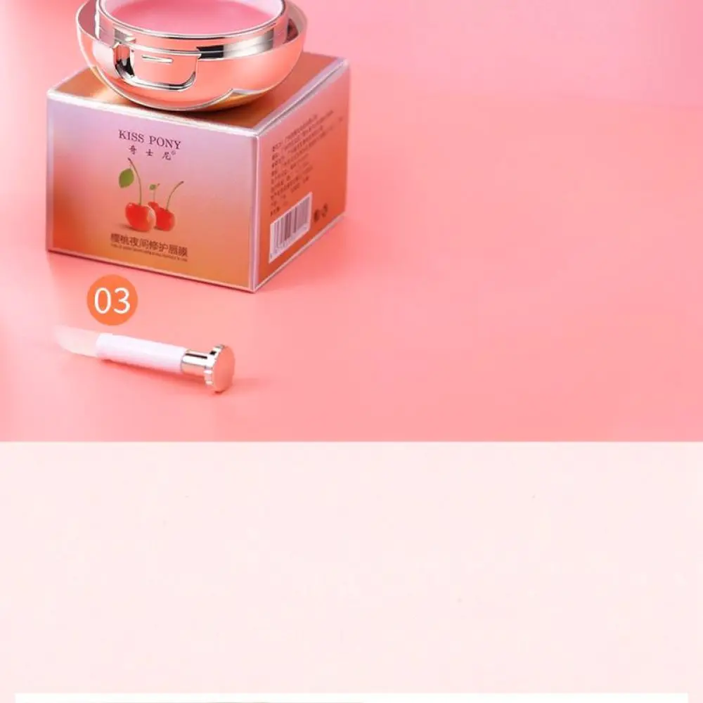 repairing-lip-mask-for-kiss-pony-cherry-essence-softening-dead-skin-removal-moisturizing-treatment-hydrating-balm