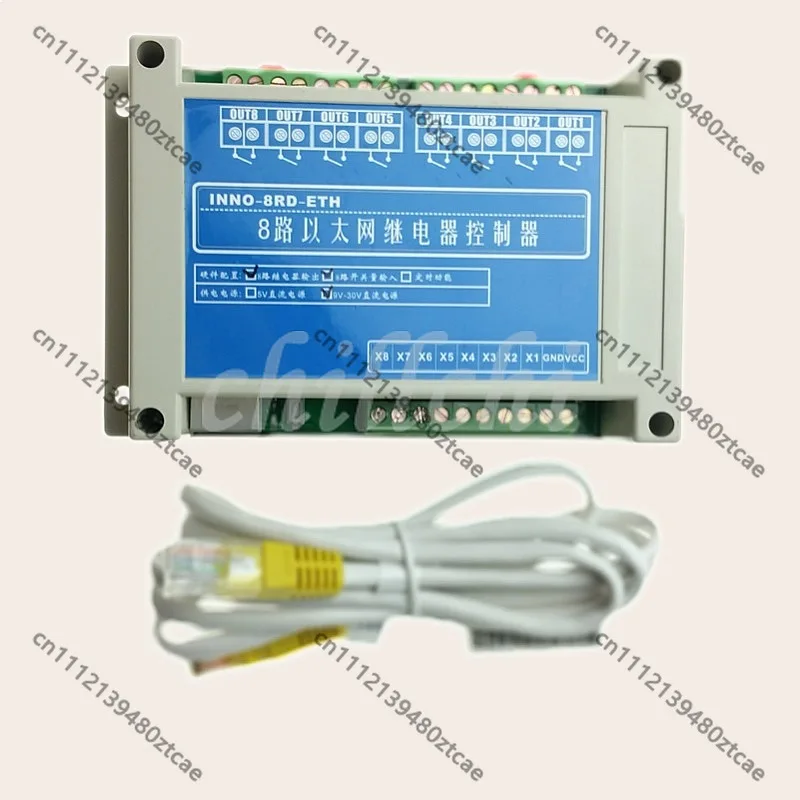8 Channel Ethernet Relay Switch MODBUS RTU TCP IP Remote Control Module