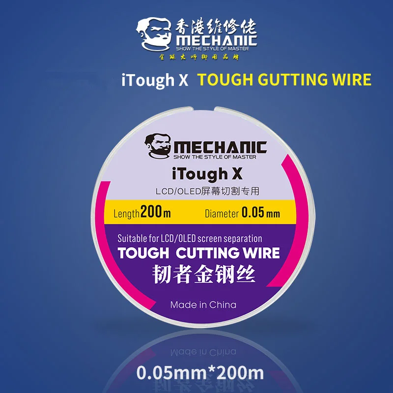 MECHANIC  iTough X Cutting Wire for LCD OLED Screen Separation 0.028 0.03 0.035 0.04 0.05 0.06 0.08 0.1mm 200m Separating Line